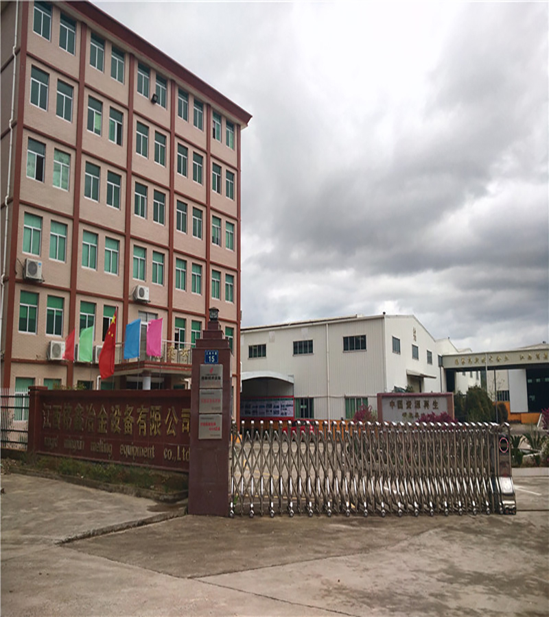 江西銘鑫冶金設備有限公司是一家集“高端環(huán)保設備制造、廢棄物回收處理、資源化利用、廢棄電器電子產品處理資格、礦山機械制造”的專業(yè)技術企業(yè)。